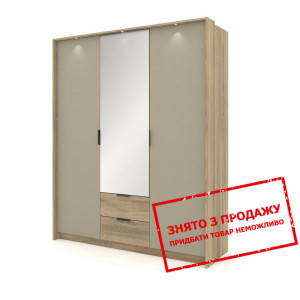 Шафа для одягу Perfect Home Летто / Letto 3D2S/165...