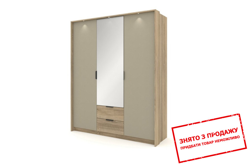 Шафа для одягу Perfect Home Летто / Letto 3D2S/165 3-дверна Дуб терра темний/сірий кам'яний