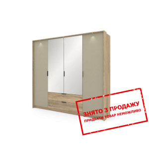 Шафа для одягу Perfect Home Летто / Letto 4D2S/220...
