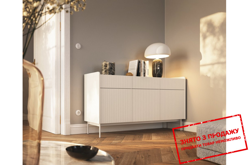 Комод Perfect Home Левел / Level 3-дверний з 3 шухлядами 3D3S/153 Беж/дуб сканді