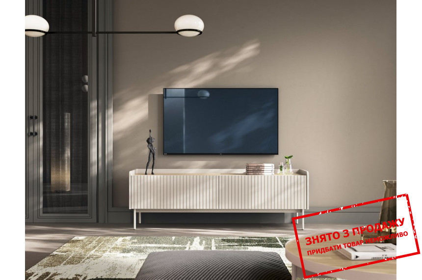 Тумба під телевізор Perfect Home Левел / Level 2-дверна 2D/153 Беж/дуб сканді