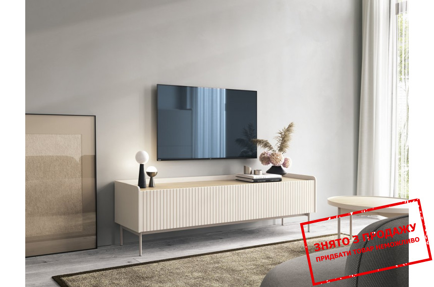 Тумба під телевізор Perfect Home Левел / Level 2-дверна 2D/181 Беж/дуб сканді