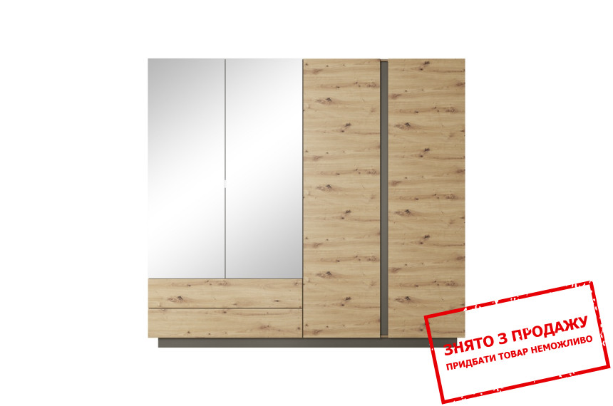 Шафа для одягу Perfect Home Арко / Arco 4-дверна з дзеркалом 4D2S/220 Дуб артизан/графіт