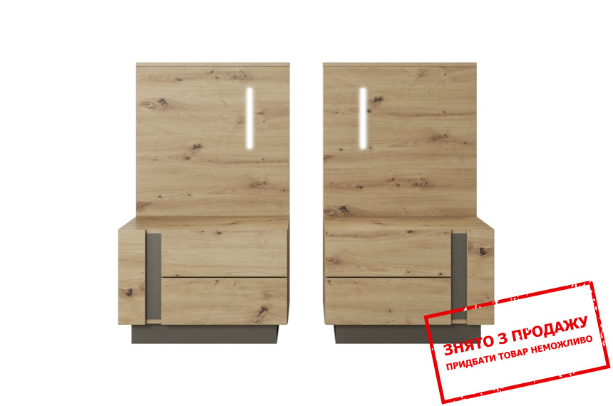 Тумби приліжкові 2 шт. з підсвіткою Perfect Home Арко / Arco з 4 шухлядами 2S/60 Дуб артизан/графіт