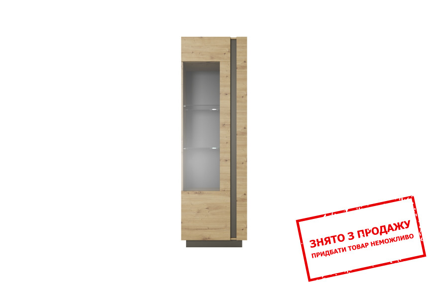 Вітрина висока Perfect Home Арко / Arco 1-дверна 1D1W/60 Дуб артизан/графіт