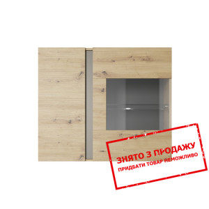 Вітрина навісна Perfect Home Арко / Arco 2-дверна ...