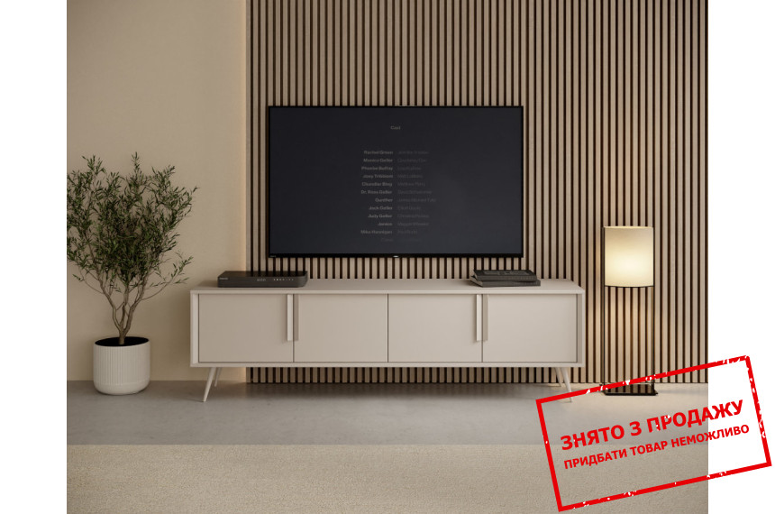 Тумба під ТБ Perfect Home Мавера / Mavera 4D/186 4-дверна Кашемір