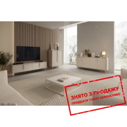 Модульна вітальня Мавера / Mavera Perfect Home Польща