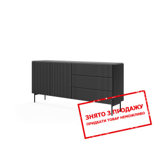 Комод Perfect Home Муті / Muti 2D3S/177 2-дверний ...