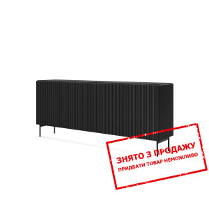 Комод Perfect Home Муті / Muti 4D/195 4-дверний Чо...