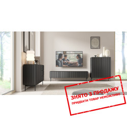 Модульна вітальня Муті / Muti Чорний Perfect Home Польща