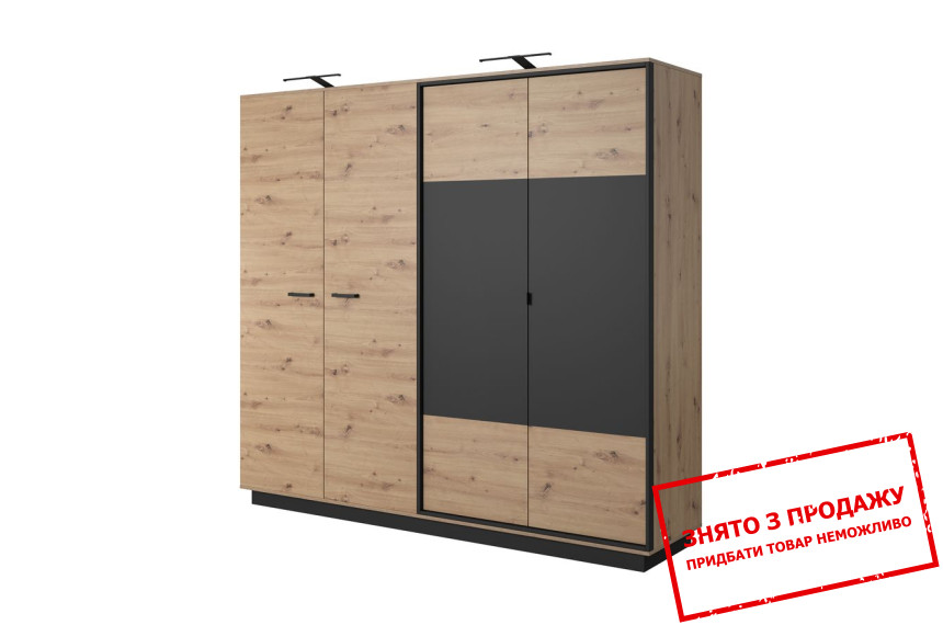 Шафа для одягу Perfect Home Нест / Nest 4-дверна 4D/220 Дуб артизан/антрацит