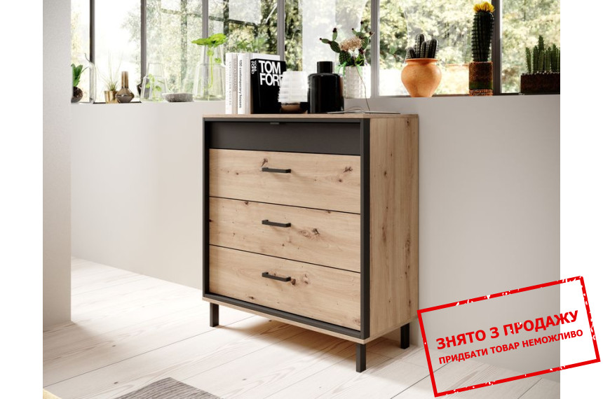 Комод Perfect Home Нест / Nest з 4 шухлядами 4S/90 Дуб артизан/антрацит