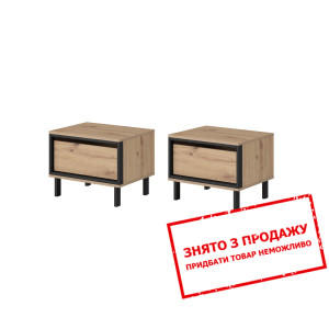 Тумби приліжкові Perfect Home Нест / Nest з 2 шухл...