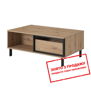 Стіл журнальний Perfect Home Нест / Nest 102 Дуб а...