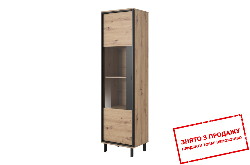 Вітрина висока Nest 1-дверна 1D1W/52 Дуб артизан/антрацит Perfect Home Польща