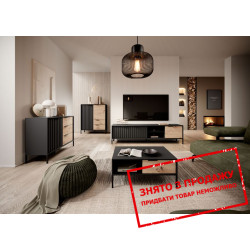 Модульна вітальня Рейв / Rave Чорний/дуб артизан Perfect Home Польща