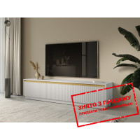 Тумба під ТВ Perfect Home Роял / Royal RTV180 3-дверна Білий