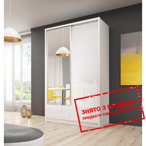 Шафа-купе Perfect Home Арія I / Aria I 130 2-дверн...