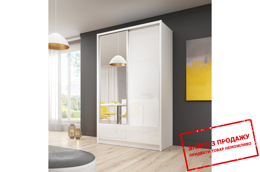 Шафа-купе Perfect Home Арія I / Aria I 130 2-дверна з дзеркалом Білий/білий глянець