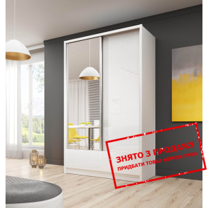 Шафа-купе Perfect Home Арія I / Aria I 150 2-дверн...