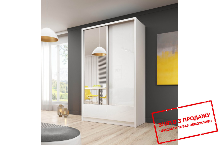 Шафа-купе Perfect Home Арія I / Aria I 150 2-дверна з дзеркалом Білий/білий глянець