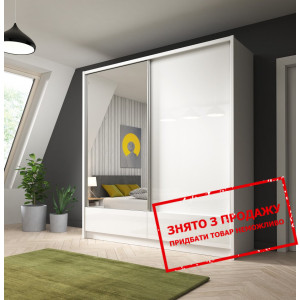 Шафа-купе Perfect Home Арія I / Aria I 200 2-дверн...