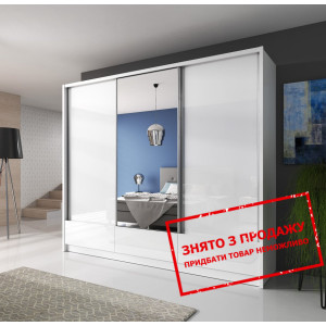 Шафа-купе Perfect Home Арія I / Aria I 250 3-дверн...