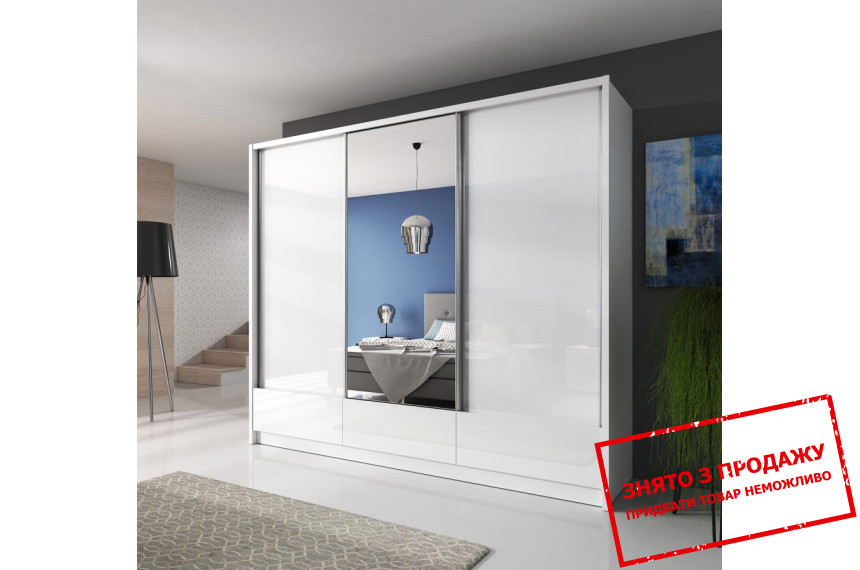 Шафа-купе Perfect Home Арія I / Aria I 250 3-дверна з дзеркалом Білий/білий глянець