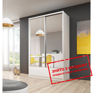 Шафа-купе Perfect Home Арія II / Aria II 150 2-две...