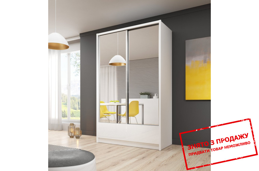 Шафа-купе Perfect Home Арія II / Aria II 150 2-дверна з дзеркалом Білий/білий глянець