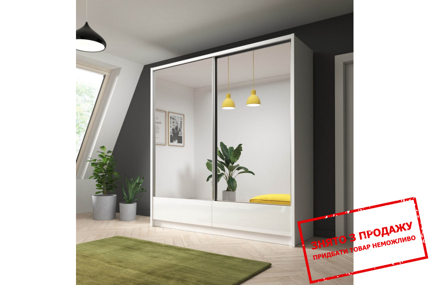 Шафа-купе Perfect Home Арія II / Aria II 200 2-дверна з дзеркалом Білий/білий глянець