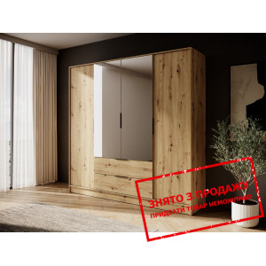 Шафа для одягу Perfect Home Келлі / Kelly 4DL 4-дв...
