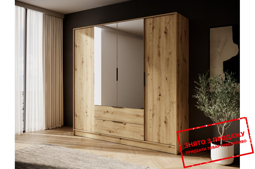 Шафа для одягу Perfect Home Келлі / Kelly 4DL 4-дверна з дзеркалом Дуб артизан