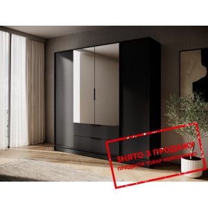 Шафа для одягу Perfect Home Келлі / Kelly 4DL 4-дв...
