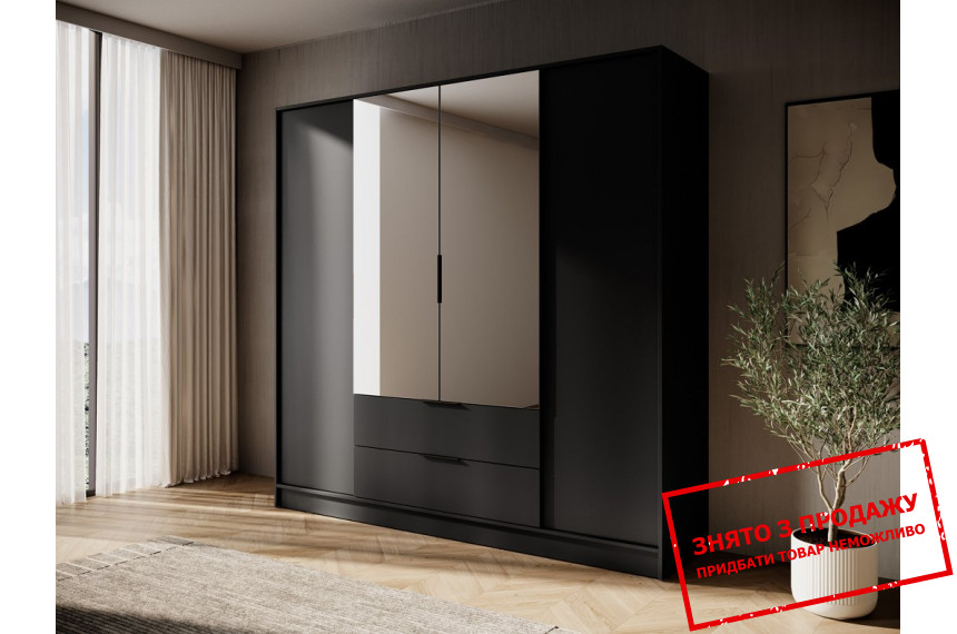 Шафа для одягу Perfect Home Келлі / Kelly 4DL 4-дверна з дзеркалом Чорний