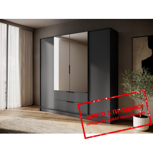 Шафа для одягу Perfect Home Келлі / Kelly 4DL 4-дв...