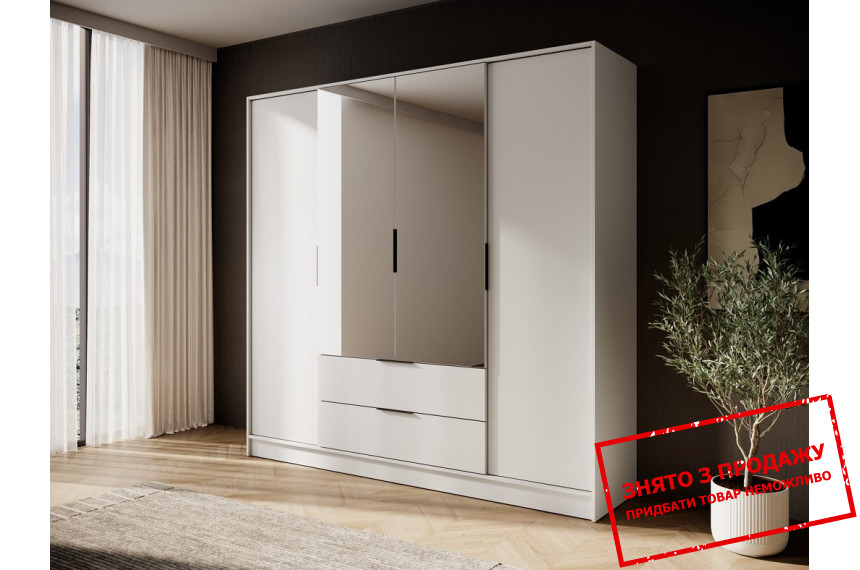 Шафа для одягу Perfect Home Келлі / Kelly 4DL 4-дверна з дзеркалом Кашемір