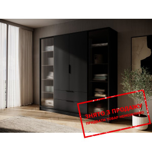 Гардеробна / шафа для одягу Perfect Home Келлі / K...