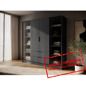 Гардеробна / шафа для одягу Perfect Home Келлі / K...