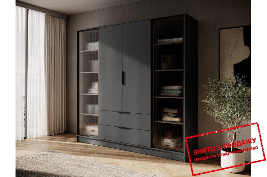 Гардеробна / шафа для одягу Perfect Home Келлі / Kelly 4DRD 4-дверна з боковими прозорими дверцятами Графіт