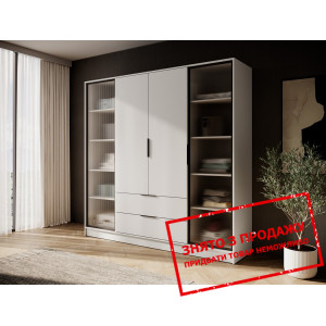 Гардеробна / шафа для одягу Perfect Home Келлі / K...