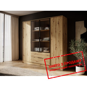 Гардеробна / шафа для одягу Perfect Home Келлі / K...