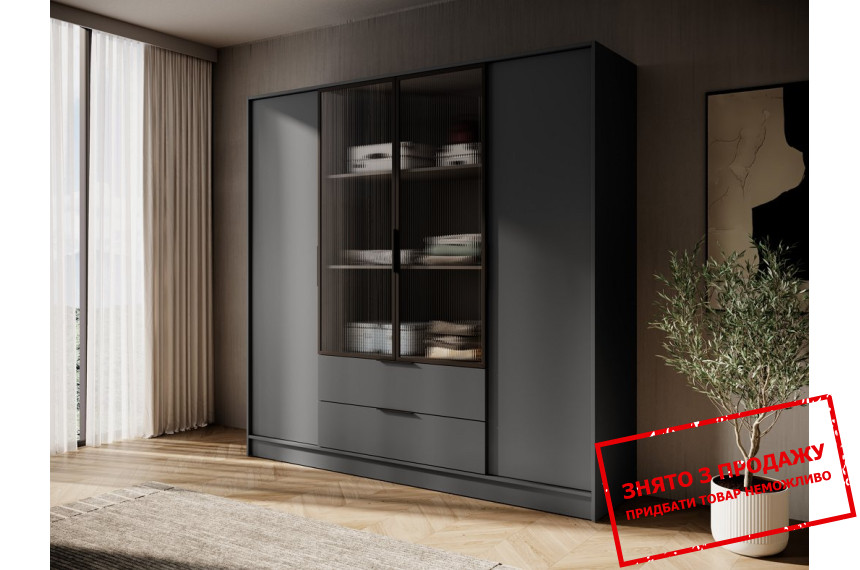 Гардеробна / шафа для одягу Perfect Home Келлі / Kelly 4DRM 4-дверна з центральними прозорими дверцятами та додатковими полицями Графіт