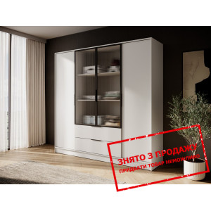 Гардеробна / шафа для одягу Perfect Home Келлі / K...
