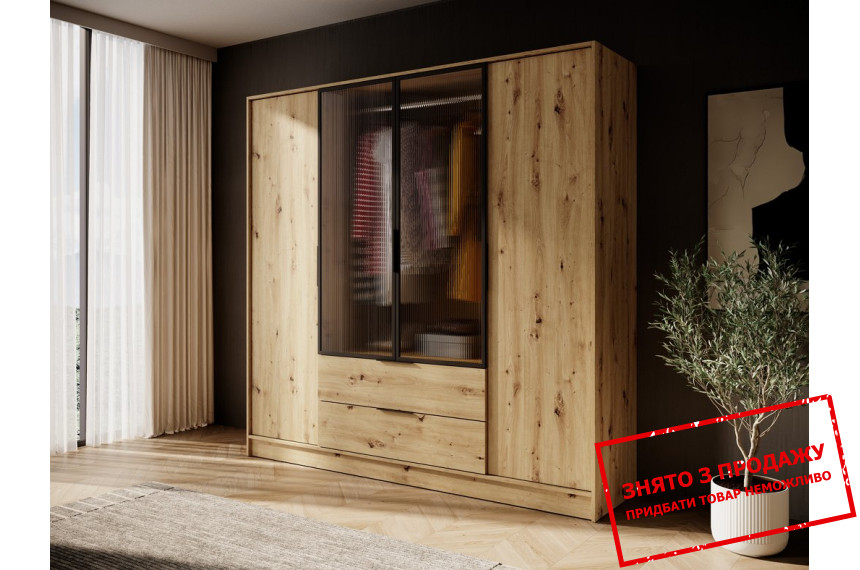 Гардеробна / шафа для одягу Perfect Home Келлі / Kelly 4DRM 4-дверна з центральними прозорими дверцятами та реєю Дуб артизан