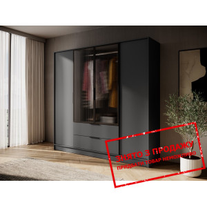 Гардеробна / шафа для одягу Perfect Home Келлі / K...