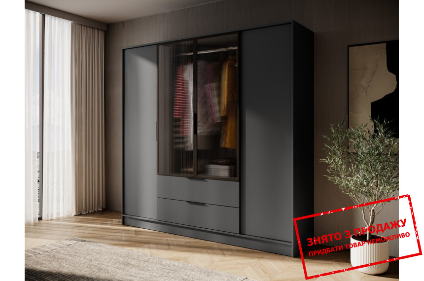 Гардеробна / шафа для одягу Perfect Home Келлі / Kelly 4DRM 4-дверна з центральними прозорими дверцятами та реєю Графіт