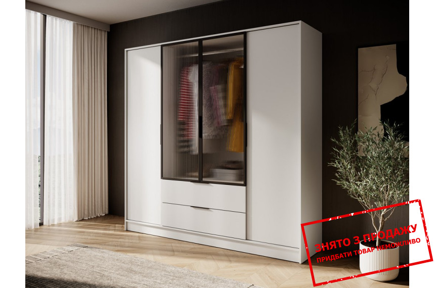 Гардеробна / шафа для одягу Perfect Home Келлі / Kelly 4DRM 4-дверна з центральними прозорими дверцятами та реєю Кашемір