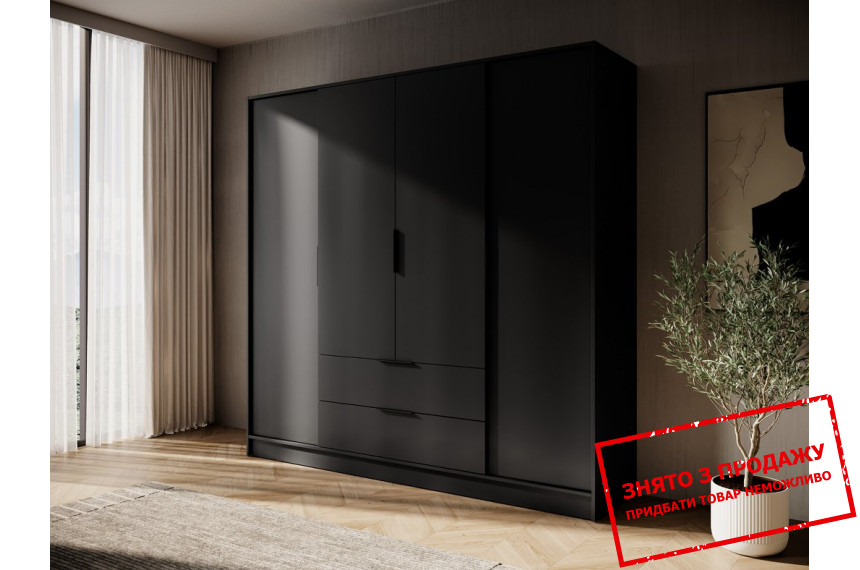 Шафа для одягу Perfect Home Келлі / Kelly 4D 4-дверна Чорний